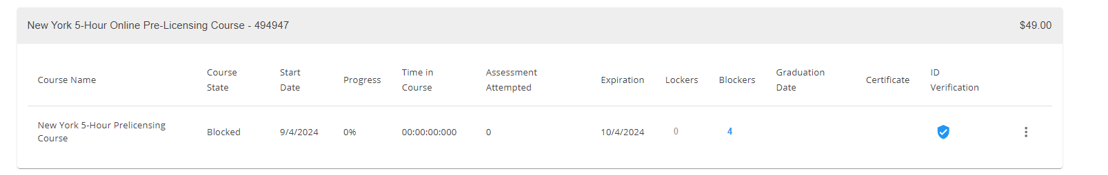 How to Start Your Course